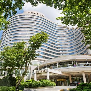 Conrad Istanbul Bosphorus Hotel Exterior photo