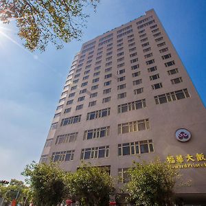 The Howard Prince Hotel Taichung Exterior photo