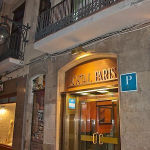 Hostal Paris Hotel Barcelona Exterior photo