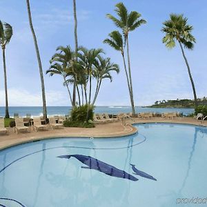 Napili Shores Maui By Outrigger - No Resort & Housekeeping Fees Lāhainā Exterior photo