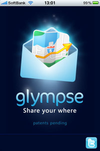 app_sns_glympse_1.jpg