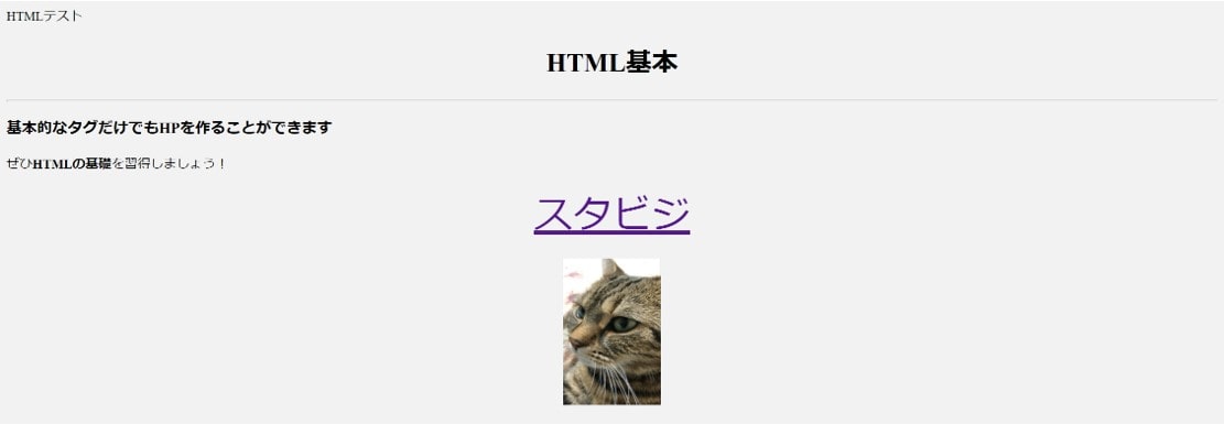 html_css_study