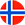 ノルウェー