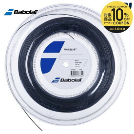 【10％OFFクーポン▼〜1/5】『即日出荷』バボラ Babolat テニスガット・ストリング RPM BLAST RPMブラスト 200mロール ロールガット 243101