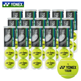 『即日出荷』ヨネックス YONEX テニスボール ツアー (1箱60球/5ダース) TB-TUR4