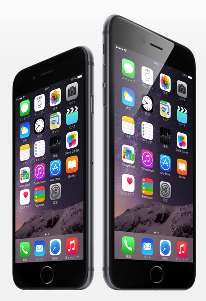 [iPhone]iPhone 6、iPhone 6 Plusのペーパークラフトで手に持ってみた