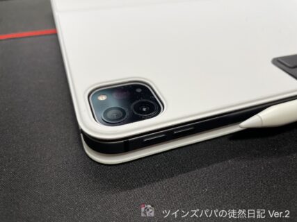 [Apple]iPhoneやiPad等の大幅値上げを受けて感じたこと