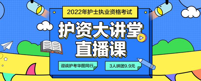 2022껤ʿʸԻʴϵֱ