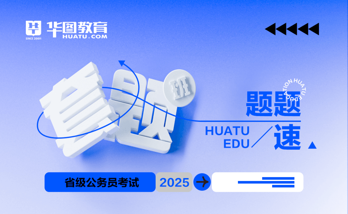 2025껪ͼ