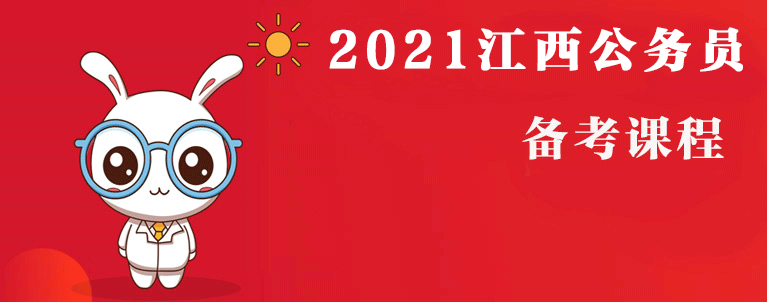 2021꽭Աר