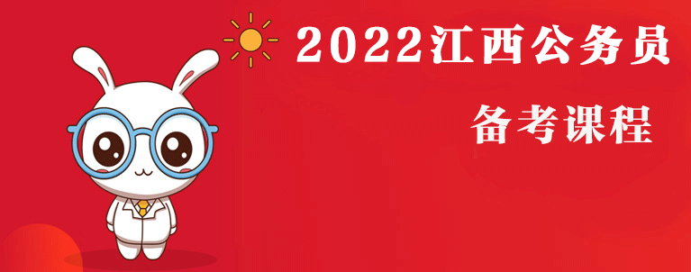 2022꽭Աר