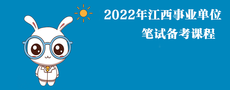 2021꽭ҵλԿγ