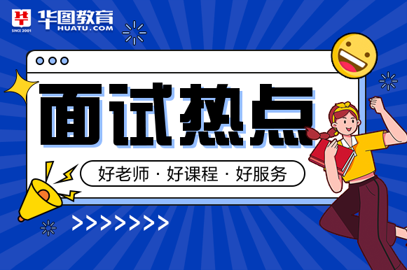 拒绝“内卷”“躺平”以奋斗实现共同富裕