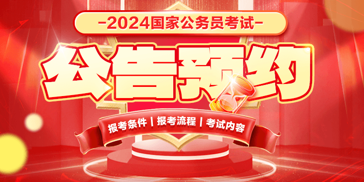 2020½ʡԸγ