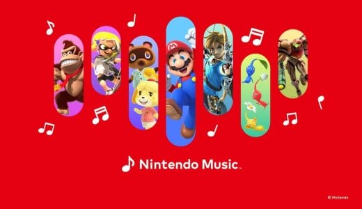 「Nintendo Music」任天堂のゲーム音楽が聴けるアプリ。ながさチェンジでのリピート再生や、ネタバレ防止にも対応