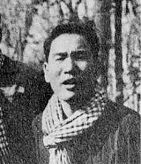 File:Hu Nim.jpg