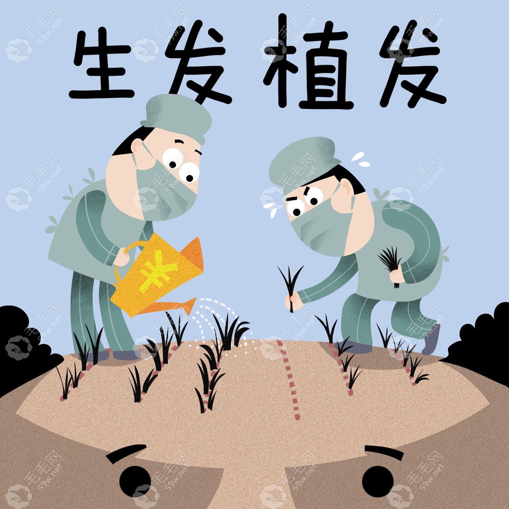 西昌春草植发