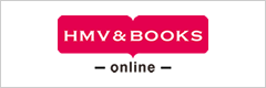 HMV&BOOKS online