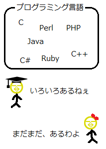 Ruby10