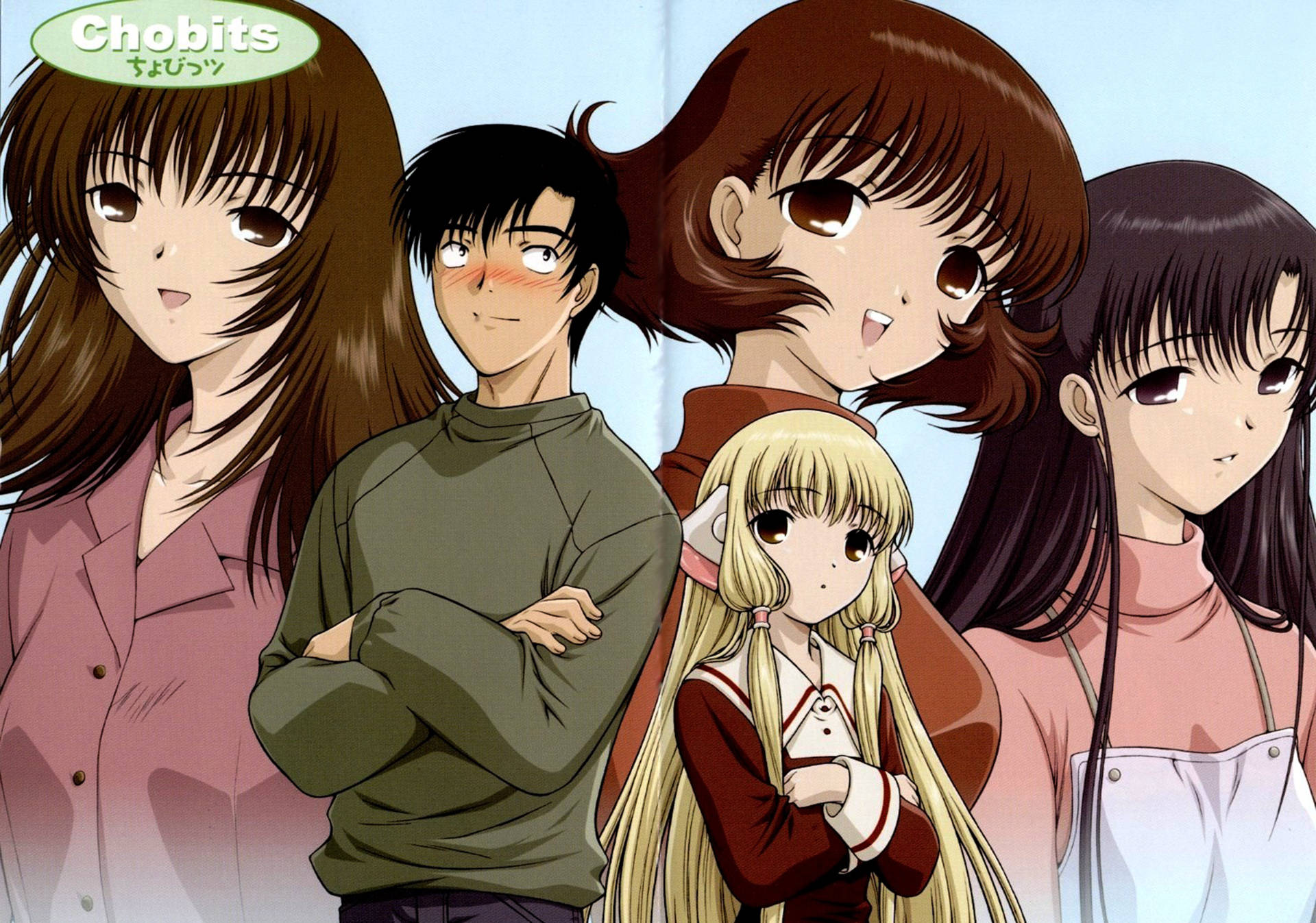 Chobits Fondo de pantalla