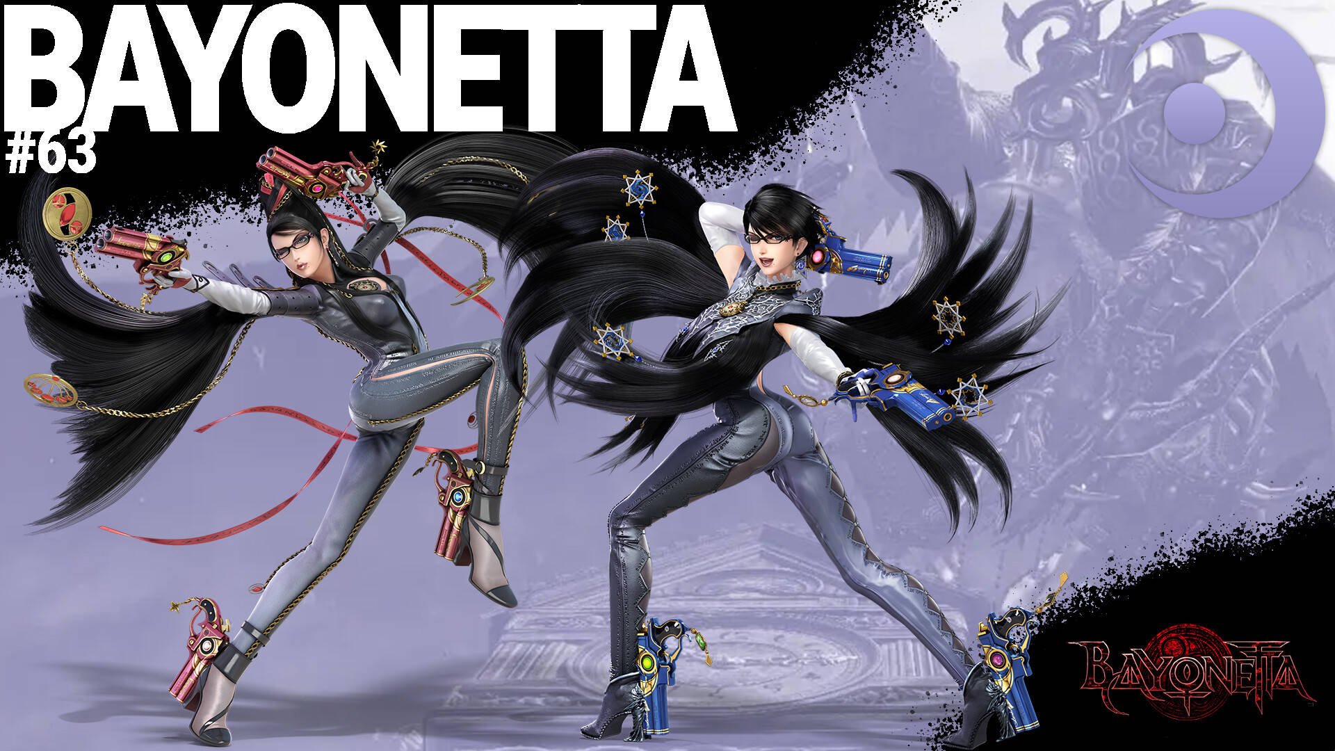 Bayonetta Wallpaper