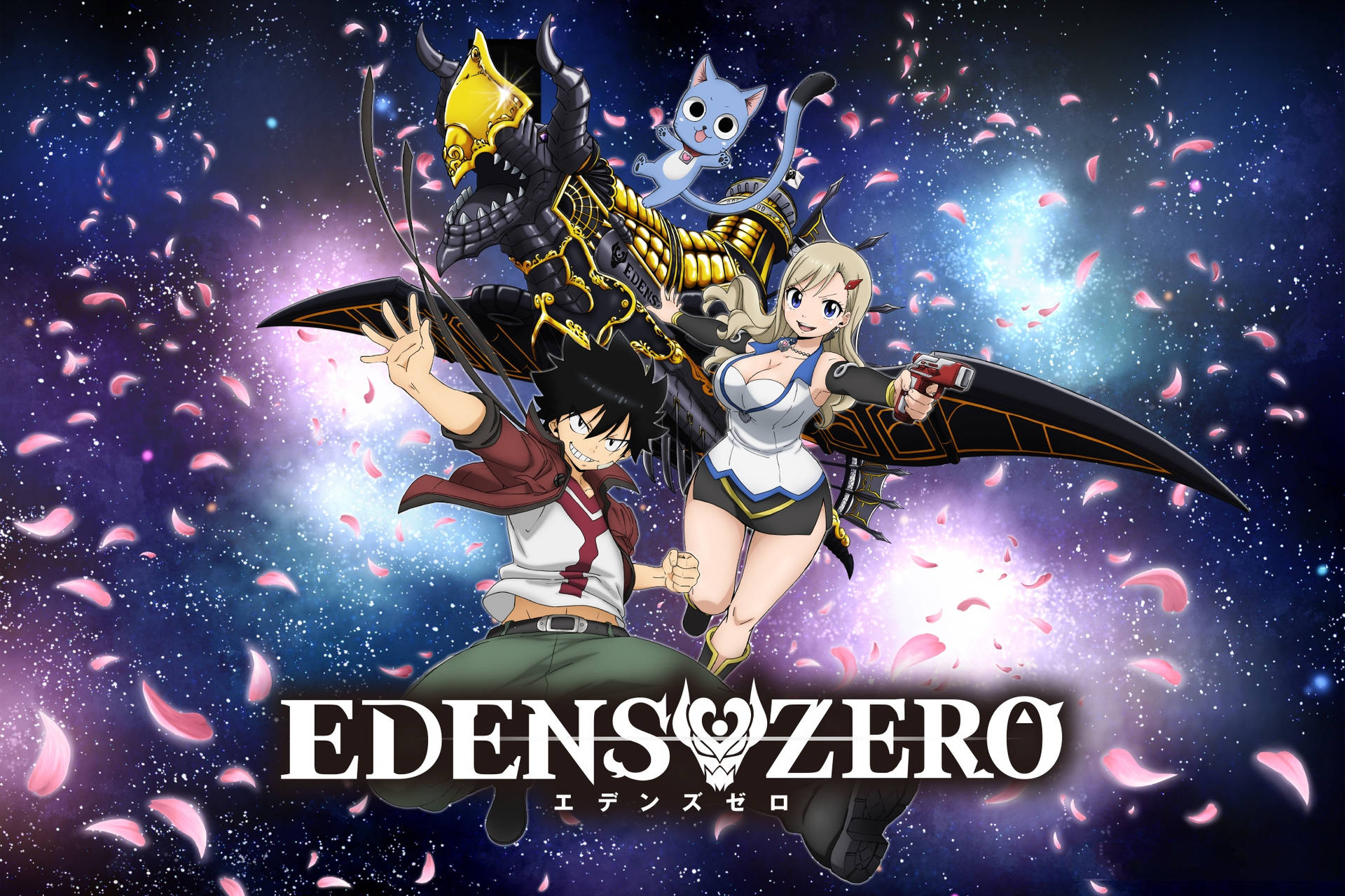 Edens Zero Fondo de pantalla