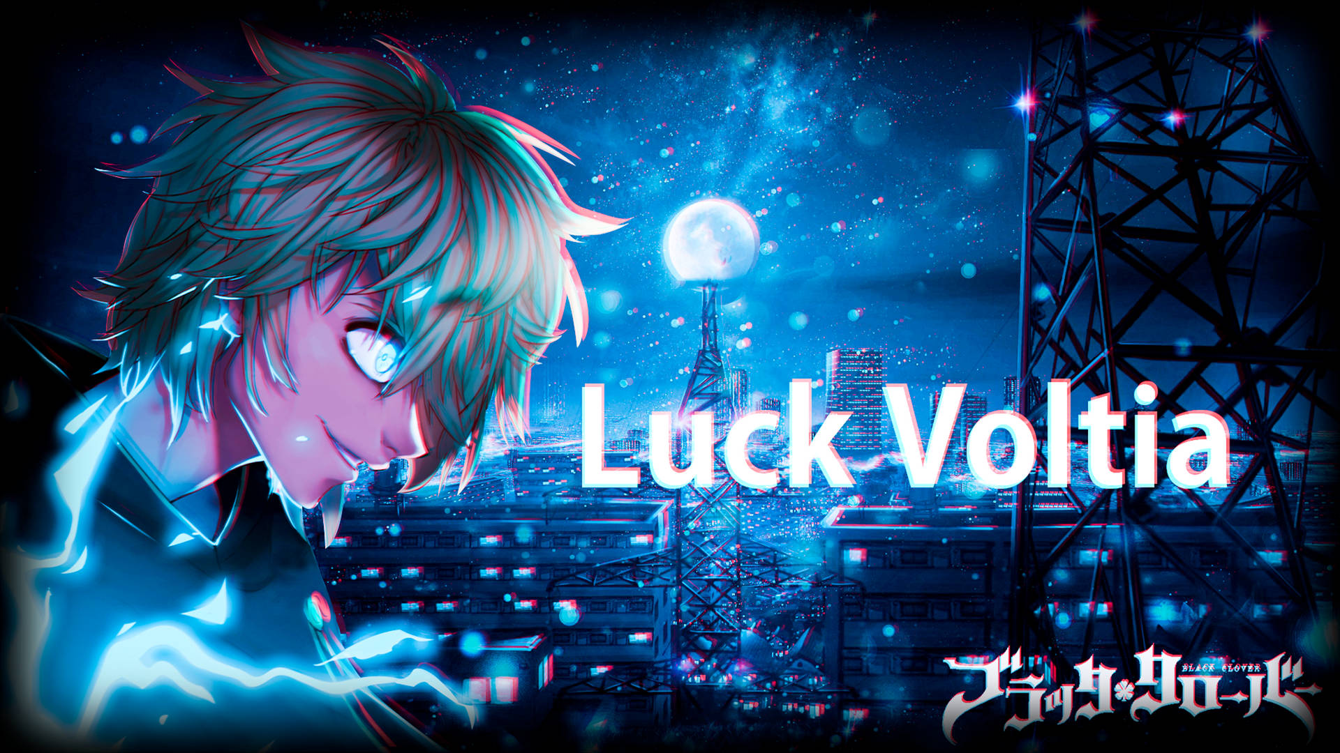 Luck Voltia Wallpaper