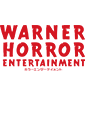 WARNER HORROR ENTERTAINMENT ホラーエンターテインメント