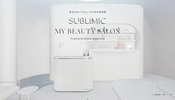 美容サロンのような美しい空間表現を WebGL を活用して実現した SUBLIMIC MY BEAUTY SALON