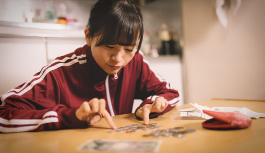 超貧乏時代を味わった僕が考える節約術まとめ…固定費や節税をすれば年間で2～30万円は削れますよ