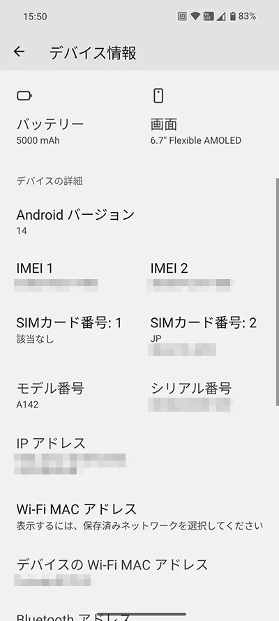 simスロット2