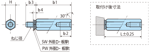 WSU-0000SPの図面