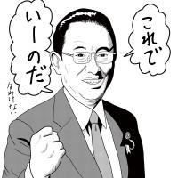 「おぐらが斬る！」自民党支持率下落続き、野党は共闘できず 増える「支持なし」