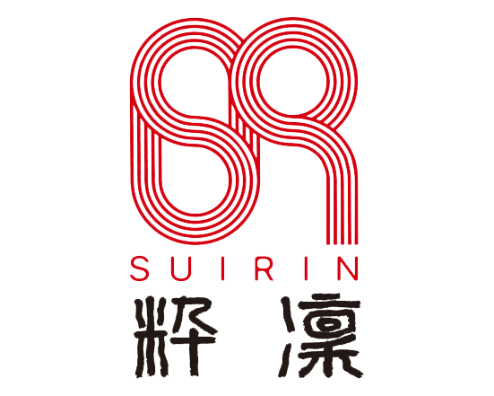 suirin