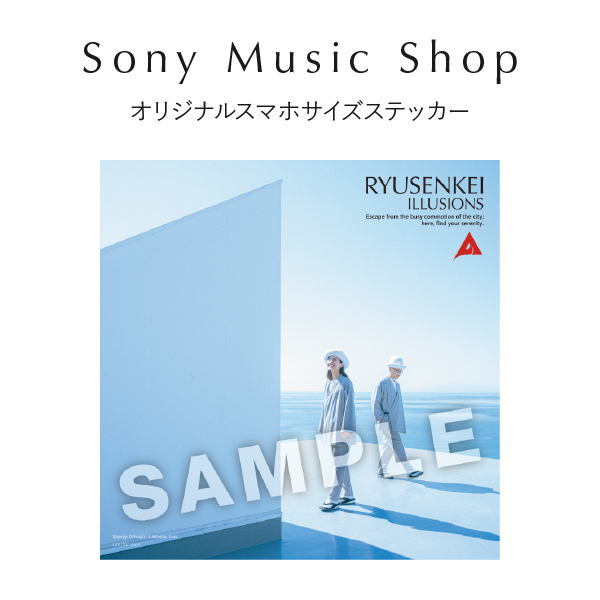 Sony Music Shop……オリジナルスマホサイズステッカー