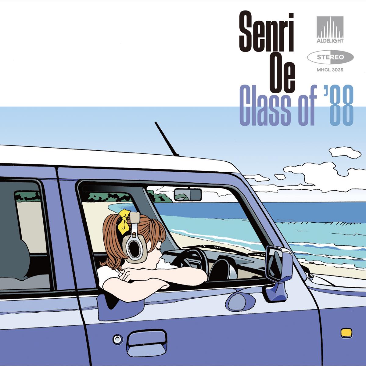 大江千里「Senri Oe Singles」