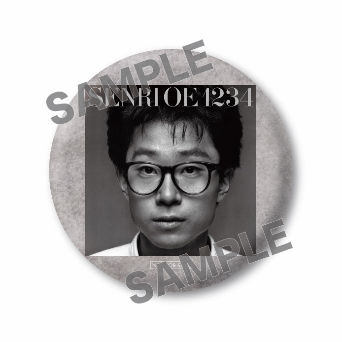 大江千里「Senri Oe Singles」