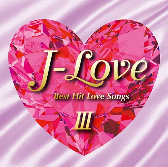 「J-Love」Disc-3