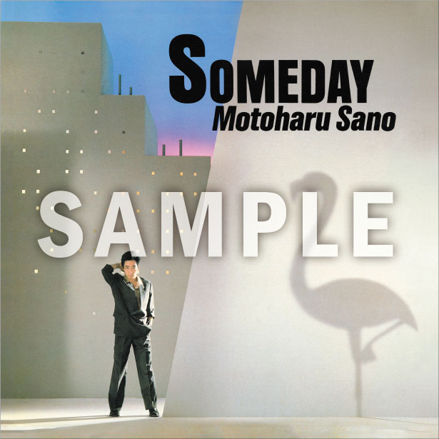 佐野元春 名盤ライブ「SOMEDAY」