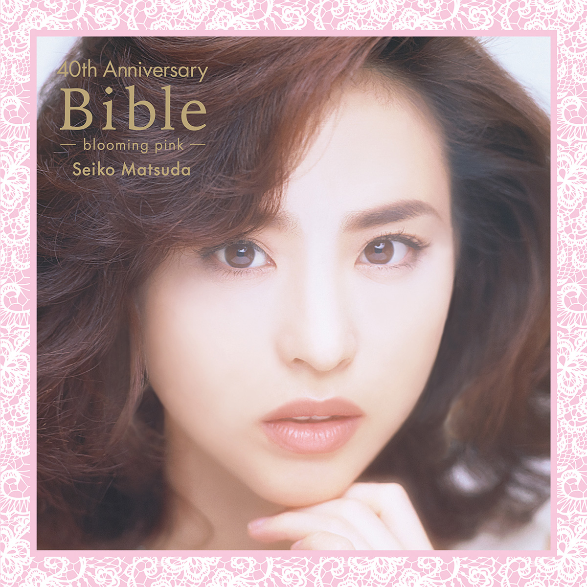 40th Anniversary Bible -blooming pink-