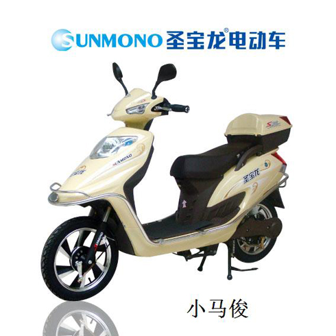 圣宝龙电动车产品-圣宝龙小马骏电动车