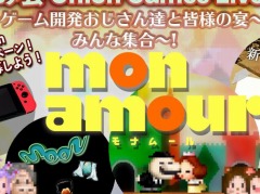 Mon Amour ʥࡼפδǰOnion Games Live 2021ɤ108ۿPC/PS4ǡmoonפοĽͽ