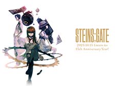 STEINS;GATE15ǯ䡼ǰո饸ۤǥܥե923鳫šޥ֤她ơǤΥ饤֤»