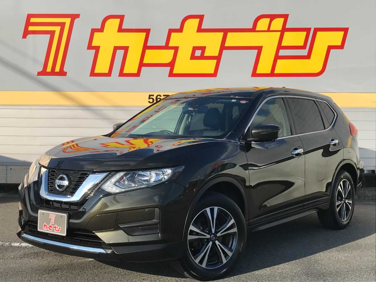 日産 エクストレイル