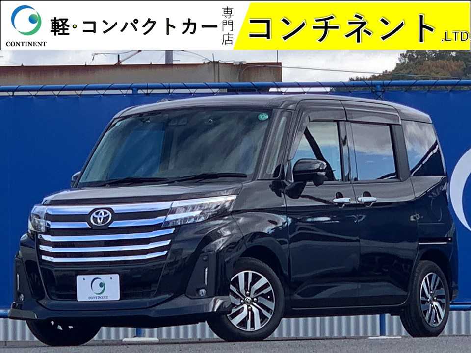 トヨタ ルーミー