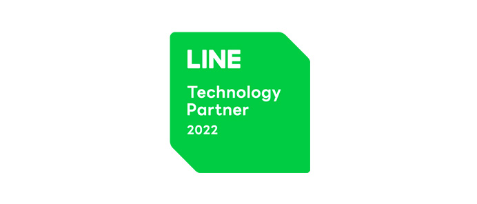 LINE Technology Partner