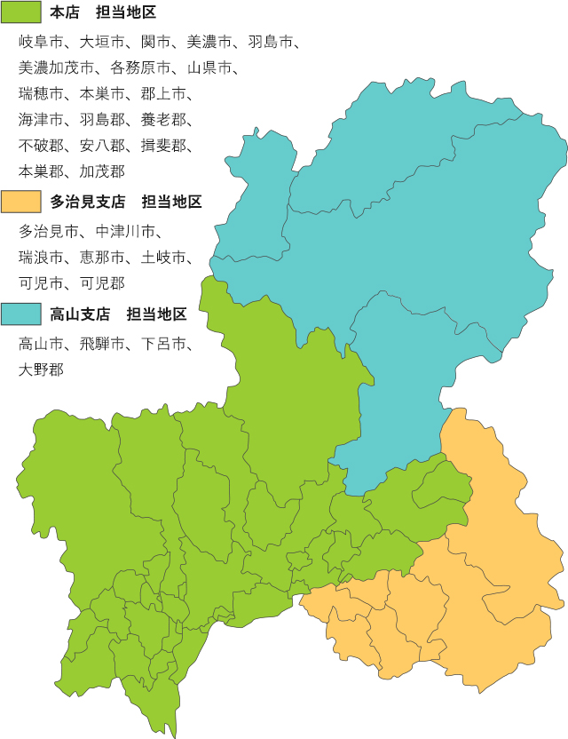 岐阜地図