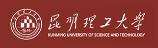 昆明理工大学