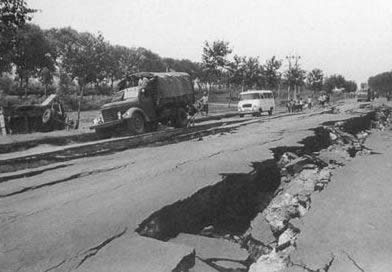 唐山大地震