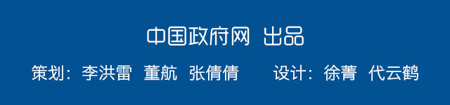 2018年放假安排来了！哪天放假？怎么倒休？加班费怎么算？一图告诉你8